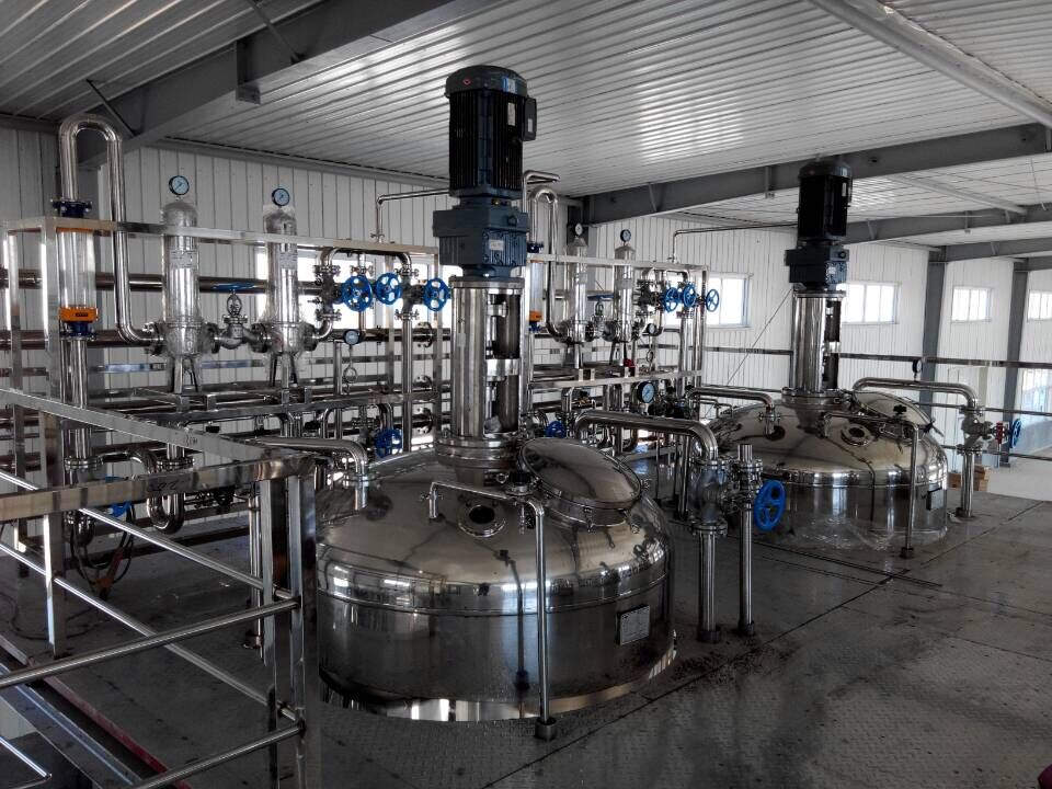 營業(yè)執(zhí)照