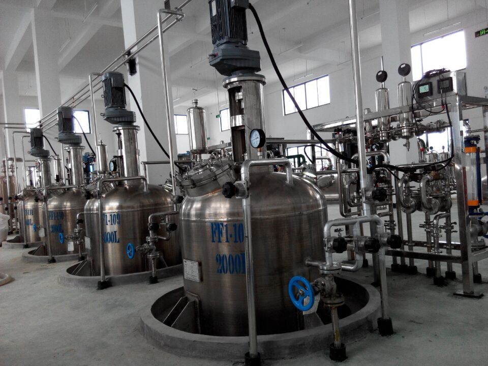 營業(yè)執(zhí)照