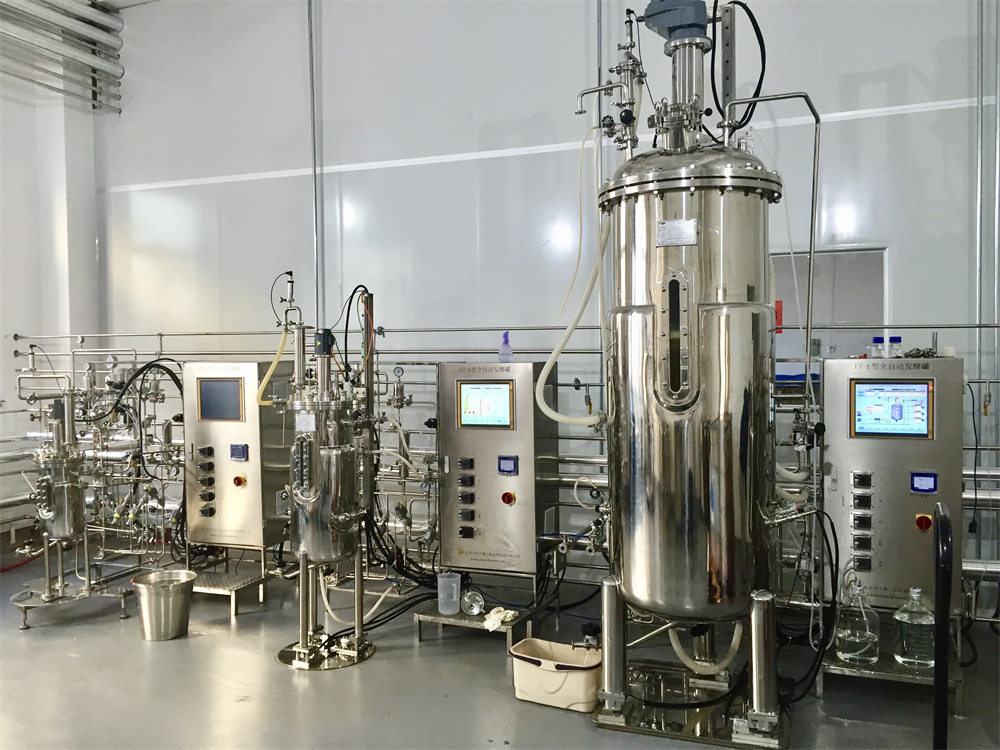 營業(yè)執(zhí)照